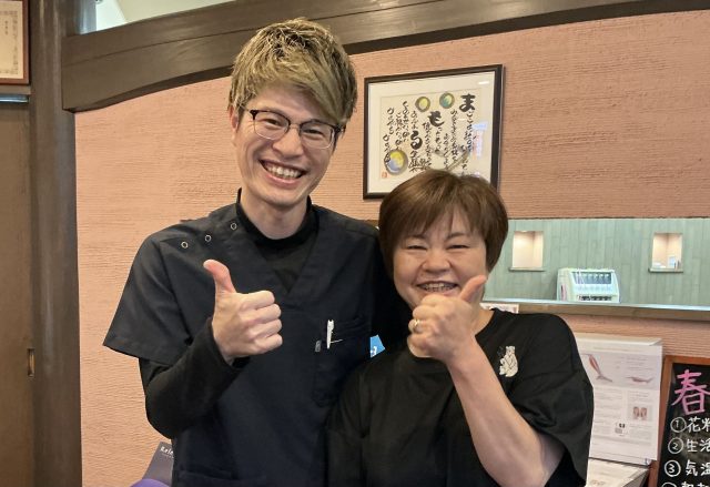 お客様写真