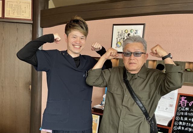 お客様写真